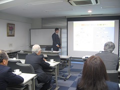 東京セミナー 2