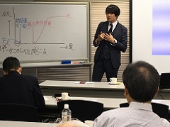 東京勉強会（秋）　①