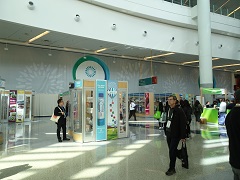 Expo East 2019-4