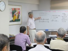薬局・薬店セミナー　2015年東京