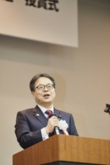 19_主催者挨拶①