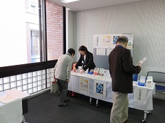 漢方交流会 3