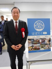DSCN0168