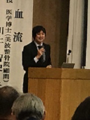 川上先生スミセイウェルネスセミナー1