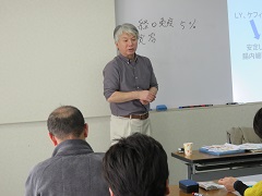 2015年 関西勉強会