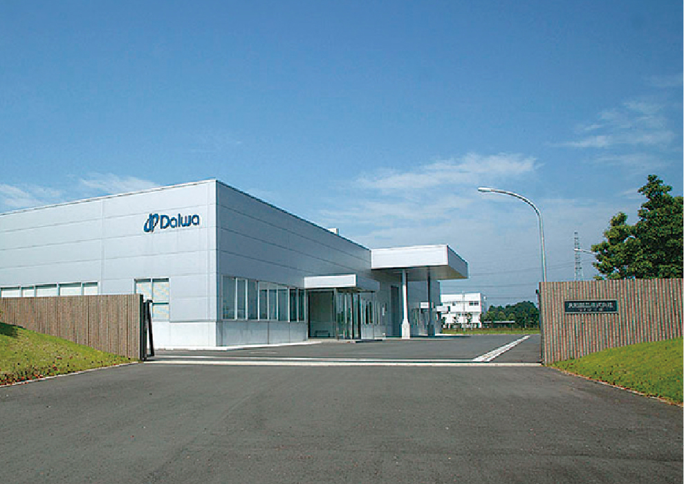 筑波工厂FSSC 22000资料图一